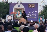 ۱۱ هزار محفل آبروی بازار در کشور با نام و یاد شهدا برگزار می‌شود