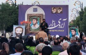 ۱۱ هزار محفل آبروی بازار در کشور با نام و یاد شهدا برگزار می‌شود