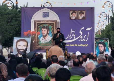 ۱۱ هزار محفل آبروی بازار در کشور با نام و یاد شهدا برگزار می‌شود