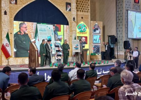 ۱۲ عنوان کتاب به مناسبت روز مقاومت و پایداری دزفول رونمایی شد