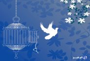 ۲۰ زندانی جرایم غیرعمد در قم با کمک موقوفات آزاد شدند