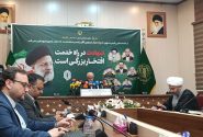 ۲۴ تا ۳۱ اردیبهشت در تقویم به عنوان «هفته خدمت» نامگذاری شد/ تشریح برنامه‌های بزرگداشت