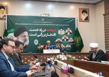 ۲۴ تا ۳۱ اردیبهشت در تقویم به عنوان «هفته خدمت» نامگذاری شد/ تشریح برنامه‌های بزرگداشت