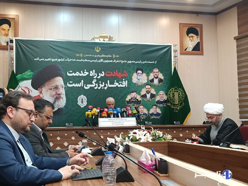 ۲۴ تا ۳۱ اردیبهشت در تقویم به عنوان «هفته خدمت» نامگذاری شد/ تشریح برنامه‌های بزرگداشت