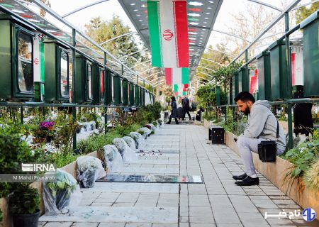 ۸۷ درصد گلزارهای شهدای خراسان‌شمالی ساماندهی شد