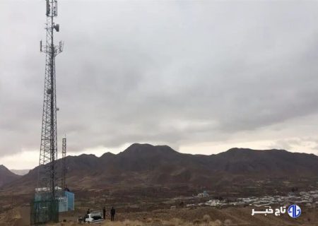 ۸۸ درصد روستاهای سقز از پوشش تلفن همراه بهره‌مند هستند