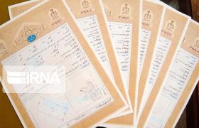 ۹۹.۵ درصد از عرصه‌های ملی کشور سنددار شد