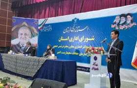 لرستان یکی از پایدارترین زیست‌بوم‌های ایران است/ پدیده زوال بلوط یکی از چالش‌های اصلی استان