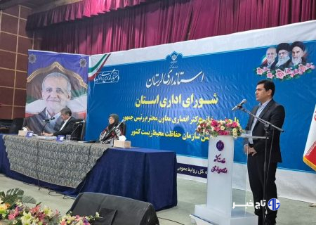 لرستان یکی از پایدارترین زیست‌بوم‌های ایران است/ پدیده زوال بلوط یکی از چالش‌های اصلی استان