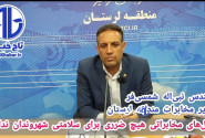 دکل‌های مخابراتی هیچ ضرری برای سلامتی شهروندان ندارد/ لزوم همکاری دستگاه‌های اجرایی در تملک و اجرای سایت‌ها