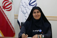 بانوی نخبه لرستانی حکم گرفت/ انتصاب «الهام شاداب فر» در سازمان گمرک کشور