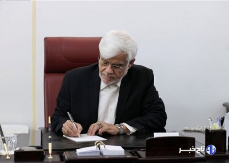 آئین‌نامه اجرایی واردات خودروی سواری ابلاغ شد