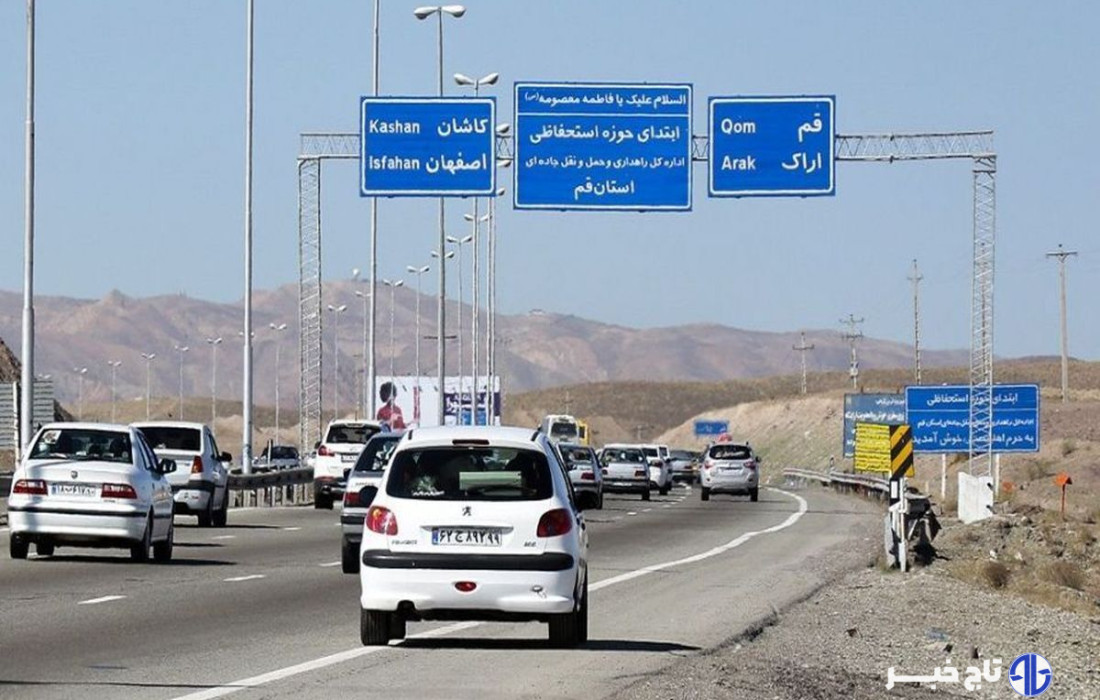 آزادراه قم- اصفهان به دلیل حمله تروریستی رژیم صهیونیستی مسدود شد