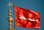 آزادگان جهان در غم کربلا اشک می‌ریزند