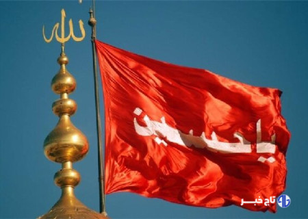 آزادگان جهان در غم کربلا اشک می‌ریزند