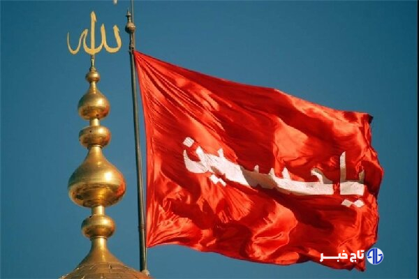 آزادگان جهان در غم کربلا اشک می‌ریزند