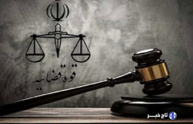آغاز پرداخت بخشی از مطالبات مالباختگان پرونده «رضایت خودرو طراوت نوین»