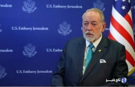 آمریکا: اگر قرار باشد کشور فلسطینی تشکیل شود، خارج از کرانه باختری است