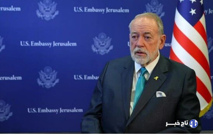 آمریکا: اگر قرار باشد کشور فلسطینی تشکیل شود، خارج از کرانه باختری است