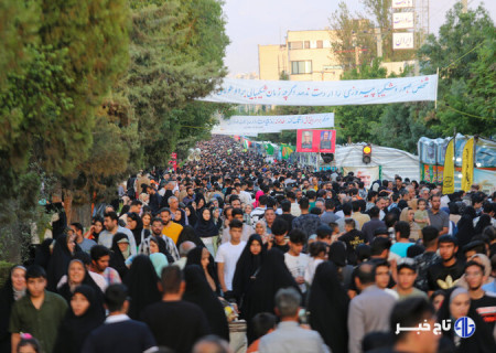 اجتماع غدیریون در شهرکرد