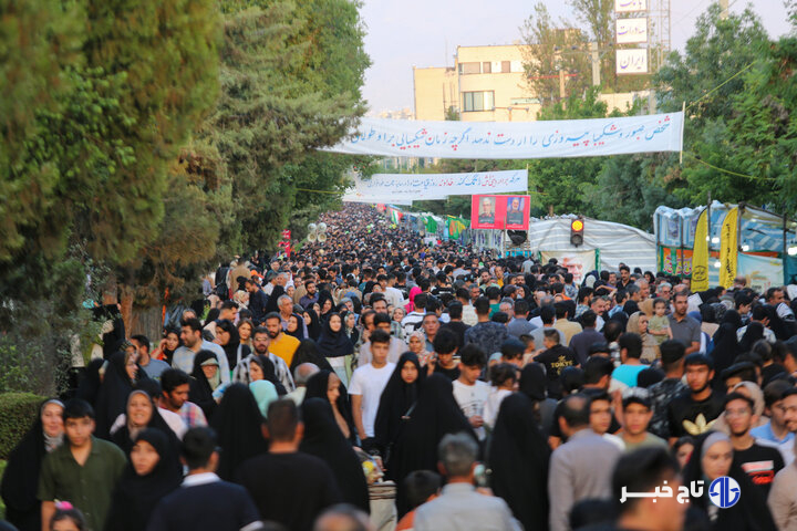 اجتماع غدیریون در شهرکرد