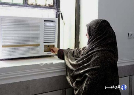 ادارات خاطی در خاموش‌نکردن سیستم‌های سرمایشی معرفی می‌شوند