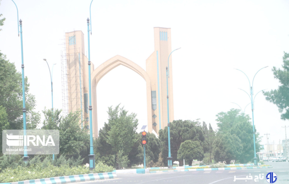 ادارات یزد روز دوشنبه با ۲ ساعت تأخیر آغاز به کار می کنند