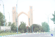 ادارات یزد روز دوشنبه با ۲ ساعت تأخیر آغاز به کار می کنند