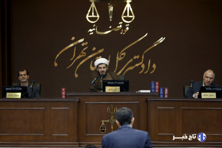 از اعدام ۹ نفر از اعضای داعش تا اعلام اسامی افراد فاقد صلاحیت در امور پزشکی