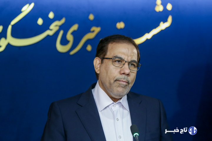 از اعدام ۹ نفر از اعضای داعش تا اعلام اسامی افراد فاقد صلاحیت در امور پزشکی