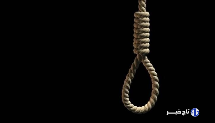 از اعدام ۹ نفر از اعضای داعش تا اعلام اسامی افراد فاقد صلاحیت در امور پزشکی