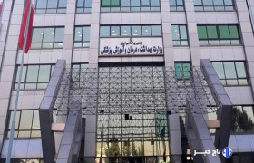 از تجمع و ایجاد ازدحام در محل‌های وقوع انفجار خودداری کنید