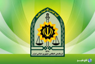 اعضای یک تیم تروریستی در شهر ری دستگیر شدند /کشف ادوات ساخت پهپاد