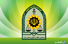 اعضای یک تیم تروریستی در شهر ری دستگیر شدند /کشف ادوات ساخت پهپاد
