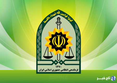 اعضای یک تیم تروریستی در شهر ری دستگیر شدند /کشف ادوات ساخت پهپاد