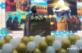 انجام ۷۹ کار در روز عید غدیر در خراسان جنوبی