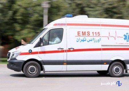 اورژانس‌ استان‌ تهران نیروجذب می‌کند