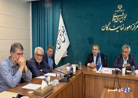 برگزاری سومین نشست مجمع ادوار خراسان شمالی در مرکز امور نمایندگان