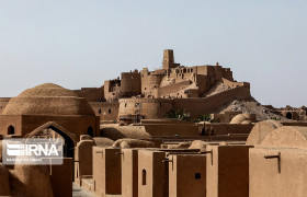 بم زیبا در انتظار گره‌گشایی از مشکلات