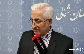 بورس زعفران در خراسان شمالی راه‌اندازی می‌شود