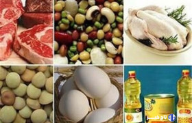 تامین پایدار کالای اساسی برای شهرهای مسافر پذیر