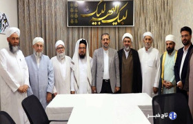 تبریک شورای افتاء اهل سنت به سازمان حج برای دریافت جایزه «لَبّیتُم»