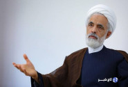 ترویج قانون اساسی باعث وفاق و همبستگی ملی خواهد شد