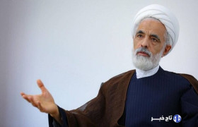 ترویج قانون اساسی باعث وفاق و همبستگی ملی خواهد شد