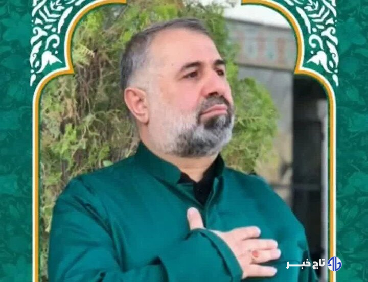 تشییع دادستان شهید علی قناعت‌کار در قم