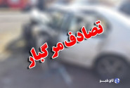 تصادف پراید و تریلی در چادگان ۴ فوتی داشت