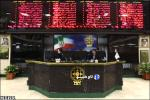 تغییر زمان معاملاتی صندوق های درآمد ثابت بورس