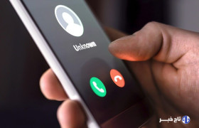 تماس‌های تلفنی مشکوک و ناشناس خارج از کشور را پاسخ ندهید