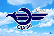 تمدید مجدد لغو پروازهای داخلی و خارجی تا ۲ بامداد چهارشنبه