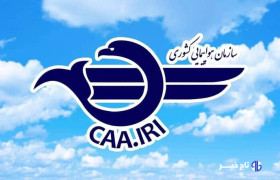 تمدید مجدد لغو پروازهای داخلی و خارجی تا ۲ بامداد چهارشنبه